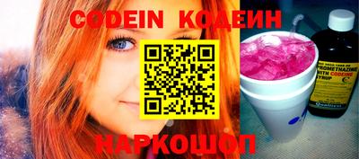 гидра Малоярославец
