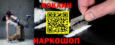 бутират Малгобек