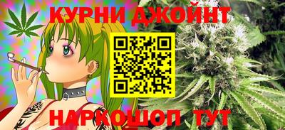 мефедрон мука Ливны