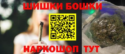 таблы Ликино-Дулёво