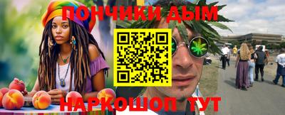 метамфетамин Лесосибирск