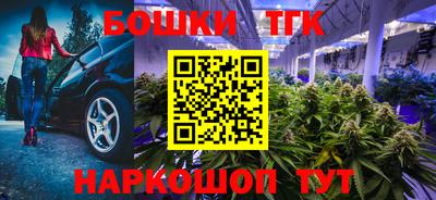 метамфетамин Лесосибирск