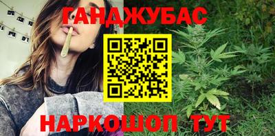 эйфоретик Мариинск