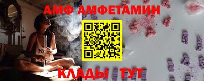 бутират Малгобек