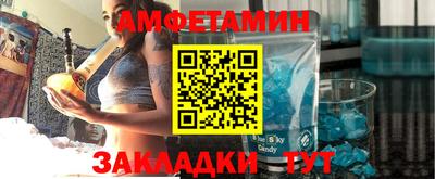 мефедрон мука Ливны