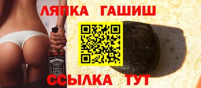 эйфоретик Мариинск