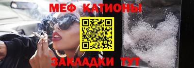 гидра Малоярославец