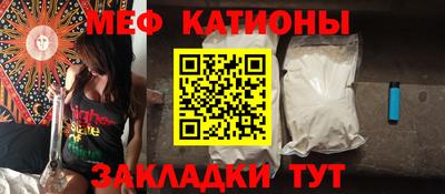 метамфетамин Лесосибирск