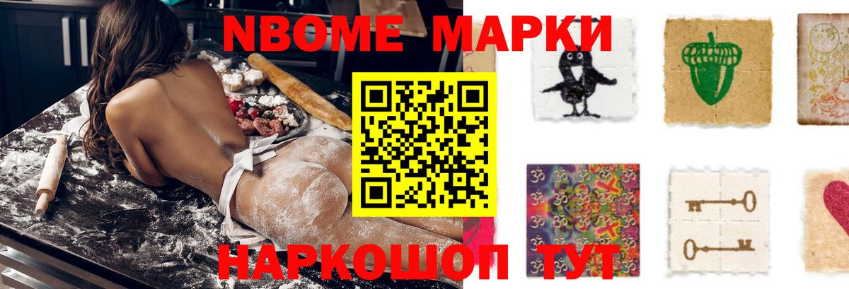 ЛСД экстази ecstasy  ЛСД экстази ecstasy  Старая Купавна  Вход с VPN 
